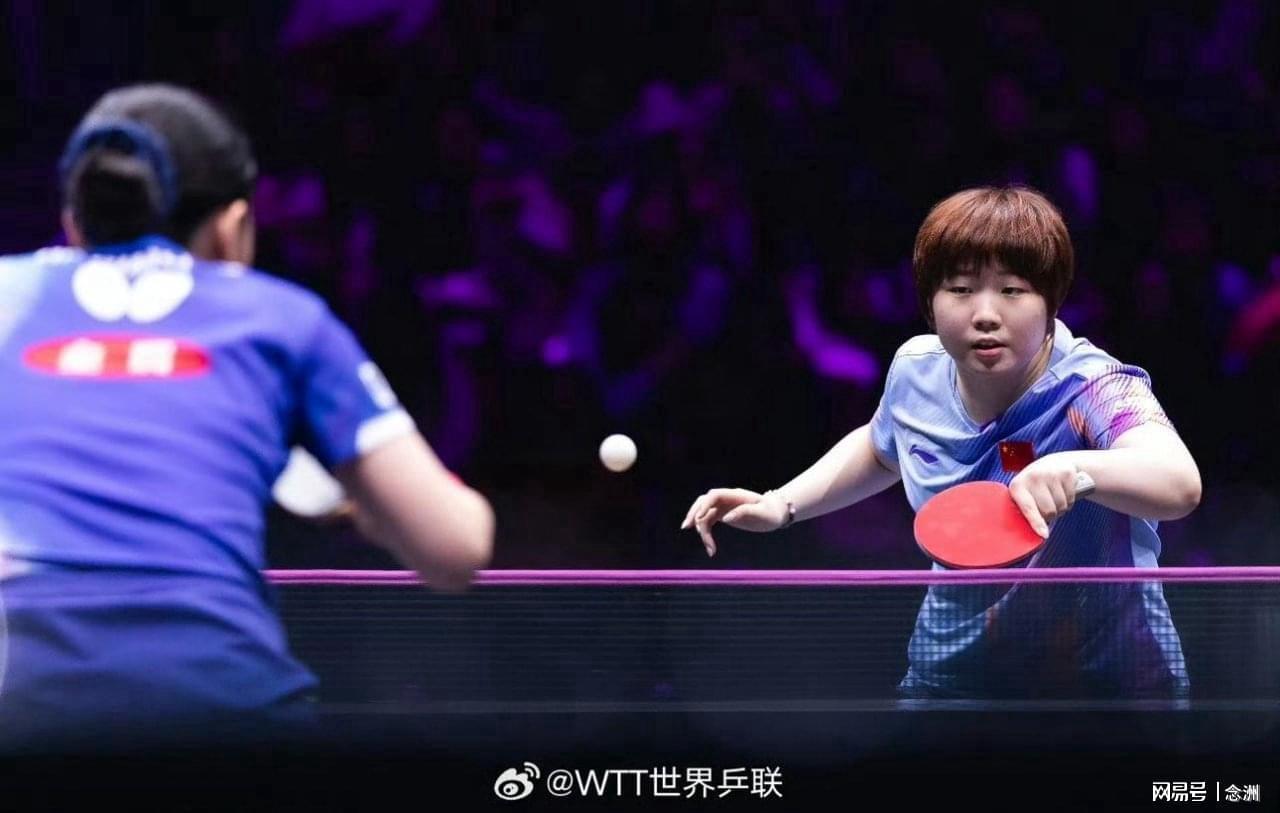 开云体育下载网址-前国乒名将批评蒯曼:非常非常难受!不能接受这个结果 真不该输