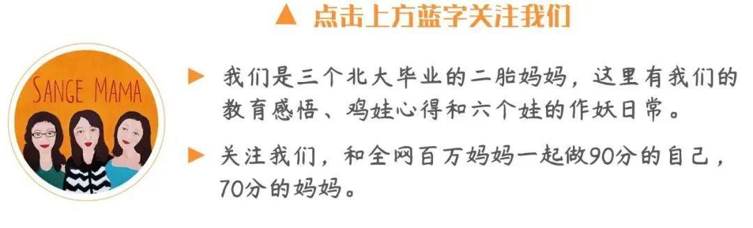 德甲