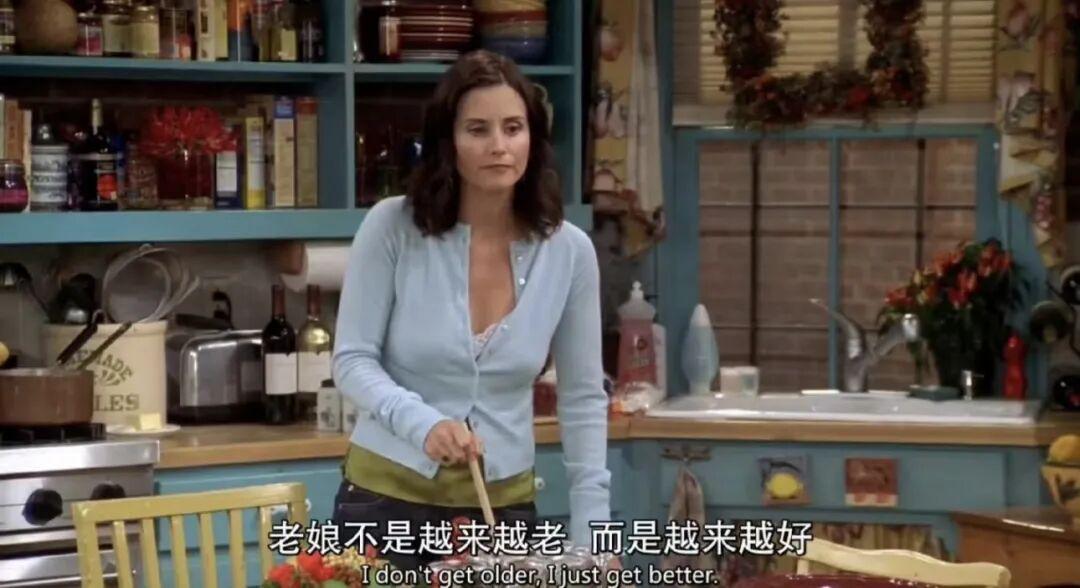 开云体育下载APP-看到郑钦文落泪，我忍不住站出来说几句话