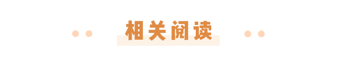 开云体育下载APP-看到郑钦文落泪，我忍不住站出来说几句话