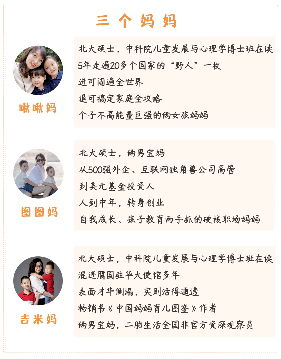 开云体育下载APP-看到郑钦文落泪，我忍不住站出来说几句话
